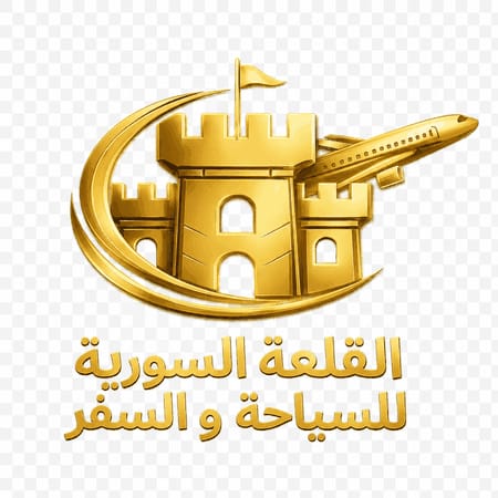 شعار القلعة السورية